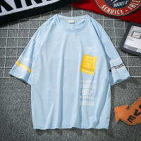 uploads/erp/collection/images/Men Clothing/HeiSong/XU0468477/img_b/img_b_XU0468477_3_OHqNOhFe4BRfrdmrjLkoU_KoFox_8qZ3